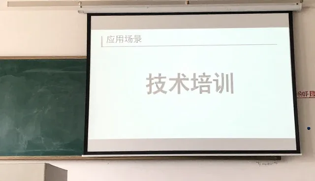 系统集成在本地化适配中的关键作用与发展趋势